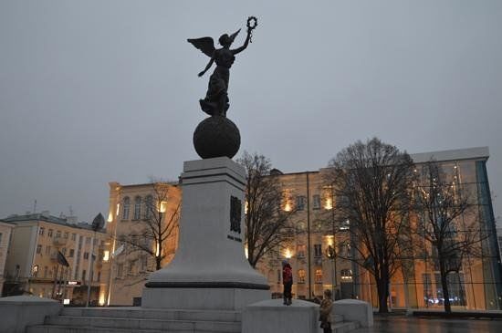 Muzeum historii miasta Charkowa